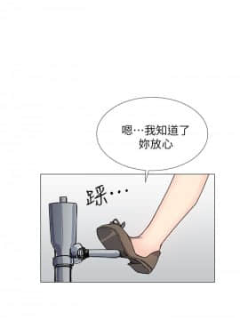 小一輪的純愛女孩 01-40話[完結]_036_1144