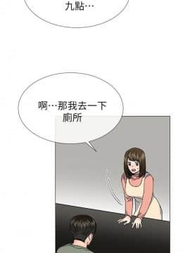 小一輪的純愛女孩 01-40話[完結]_036_1141