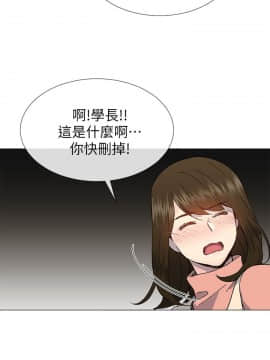 小一輪的純愛女孩 01-40話[完結]_036_1137