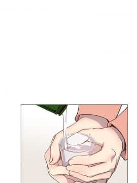小一輪的純愛女孩 01-40話[完結]_036_1134