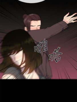 小一輪的純愛女孩 01-40話[完結]_036_1130