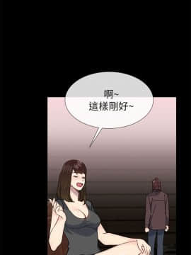 小一輪的純愛女孩 01-40話[完結]_036_1129