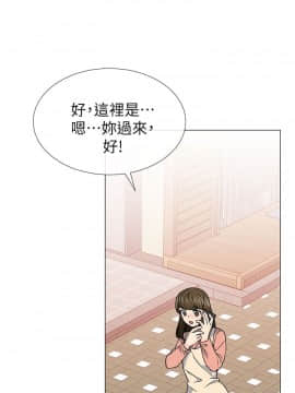 小一輪的純愛女孩 01-40話[完結]_035_1113