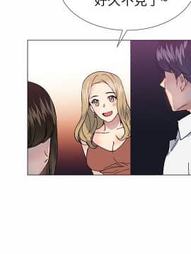 小一輪的純愛女孩 01-40話[完結]_033_1029