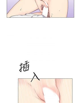 小一輪的純愛女孩 01-40話[完結]_032_0983