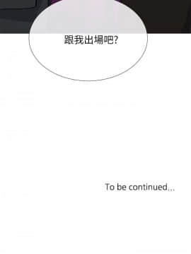 小一輪的純愛女孩 01-40話[完結]_030_0947