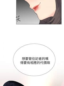 小一輪的純愛女孩 01-40話[完結]_030_0946