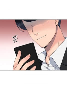 小一輪的純愛女孩 01-40話[完結]_030_0930