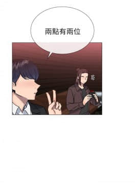 小一輪的純愛女孩 01-40話[完結]_030_0923