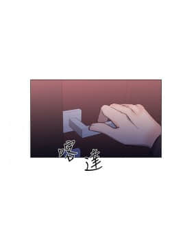 小一輪的純愛女孩 01-40話[完結]_030_0919