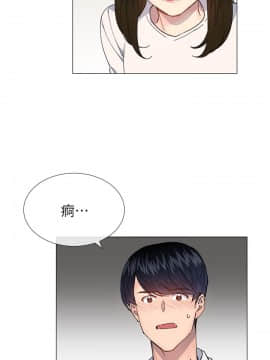 小一輪的純愛女孩 01-40話[完結]_029_0902