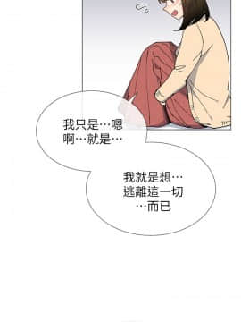 小一輪的純愛女孩 01-40話[完結]_029_0888