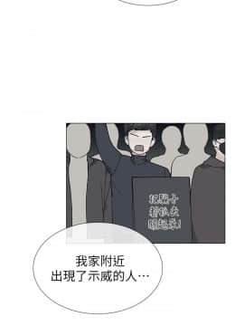 小一輪的純愛女孩 01-40話[完結]_029_0887