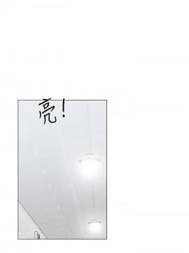 小一輪的純愛女孩 01-40話[完結]_028_0870