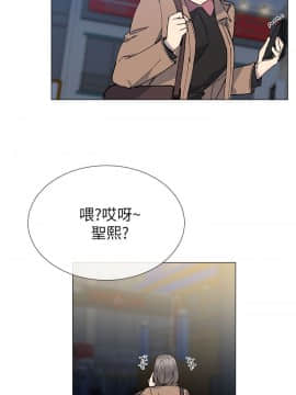 小一輪的純愛女孩 01-40話[完結]_027_0851