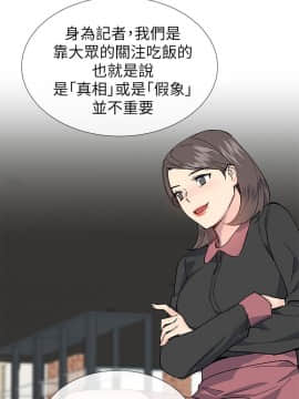 小一輪的純愛女孩 01-40話[完結]_027_0843