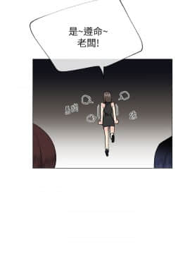 小一輪的純愛女孩 01-40話[完結]_024_0740