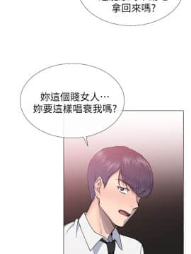 小一輪的純愛女孩 01-40話[完結]_024_0737