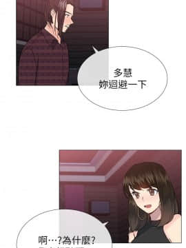 小一輪的純愛女孩 01-40話[完結]_024_0739