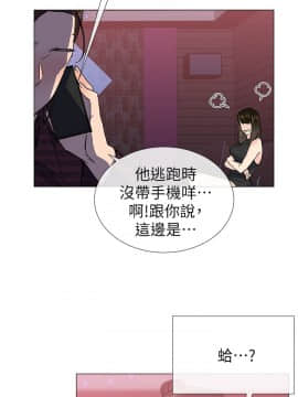 小一輪的純愛女孩 01-40話[完結]_024_0731