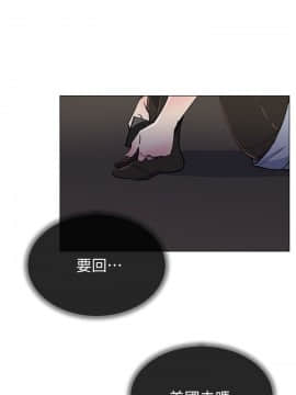 小一輪的純愛女孩 01-40話[完結]_023_0717
