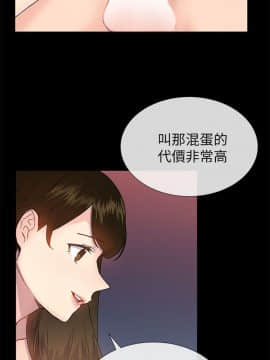 小一輪的純愛女孩 01-40話[完結]_022_0685