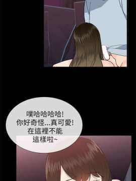小一輪的純愛女孩 01-40話[完結]_022_0676