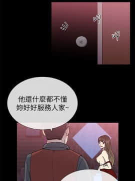 小一輪的純愛女孩 01-40話[完結]_022_0670
