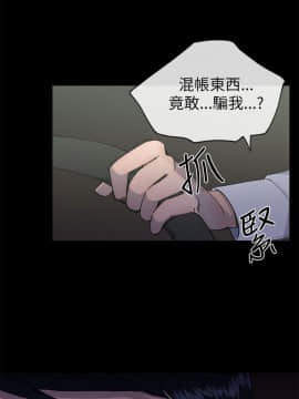 小一輪的純愛女孩 01-40話[完結]_022_0668