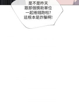 小一輪的純愛女孩 01-40話[完結]_020_0632