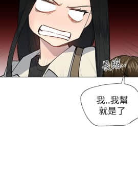 小一輪的純愛女孩 01-40話[完結]_020_0622