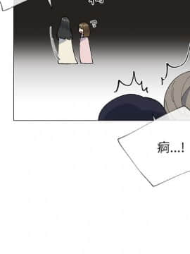 小一輪的純愛女孩 01-40話[完結]_020_0619