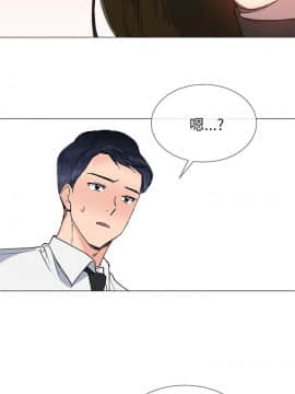小一輪的純愛女孩 01-40話[完結]_018_0575