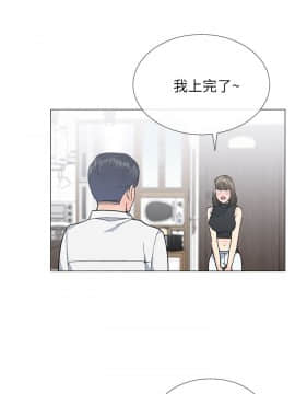小一輪的純愛女孩 01-40話[完結]_018_0560