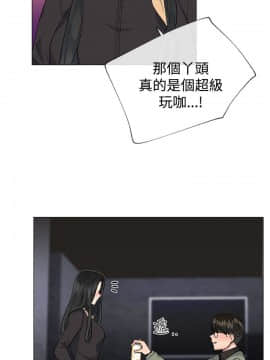 小一輪的純愛女孩 01-40話[完結]_014_0436