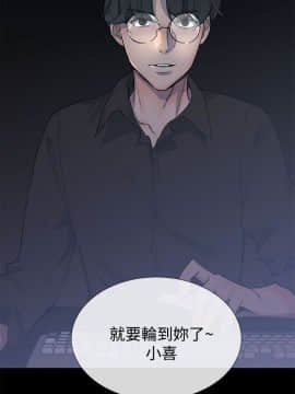 小一輪的純愛女孩 01-40話[完結]_013_0421