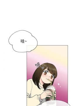 小一輪的純愛女孩 01-40話[完結]_013_0408