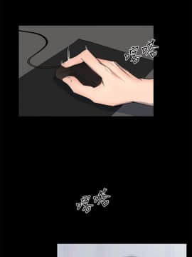 小一輪的純愛女孩 01-40話[完結]_013_0407