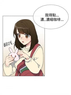 小一輪的純愛女孩 01-40話[完結]_013_0403