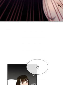小一輪的純愛女孩 01-40話[完結]_012_0387