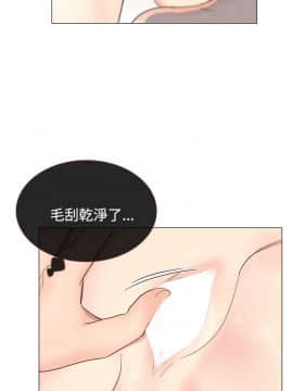 小一輪的純愛女孩 01-40話[完結]_012_0369