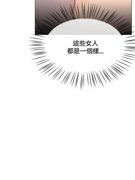 小一輪的純愛女孩 01-40話[完結]_012_0365