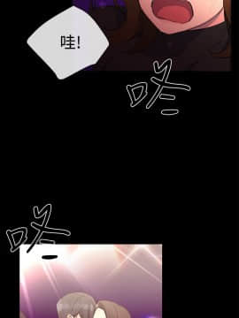 小一輪的純愛女孩 01-40話[完結]_011_0331