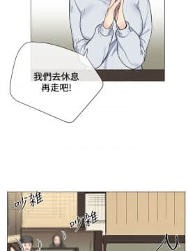 小一輪的純愛女孩 01-40話[完結]_009_0251
