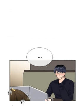 小一輪的純愛女孩 01-40話[完結]_008_0240