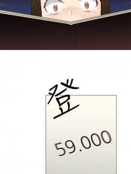 小一輪的純愛女孩 01-40話[完結]_008_0239