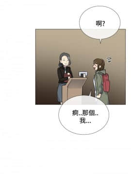 小一輪的純愛女孩 01-40話[完結]_008_0236