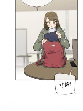 小一輪的純愛女孩 01-40話[完結]_008_0233