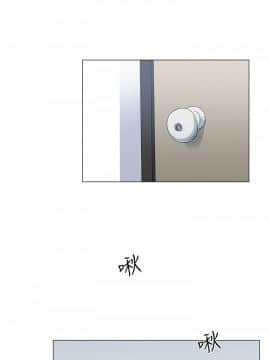 小一輪的純愛女孩 01-40話[完結]_007_0192