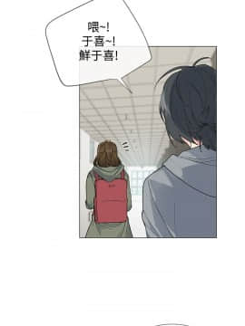 小一輪的純愛女孩 01-40話[完結]_007_0189